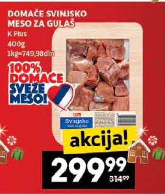 DOMAĆE SVINJSKO MESO ZA GULAŠ