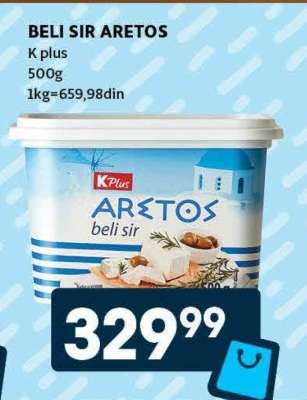 BELI SIR ARETOS