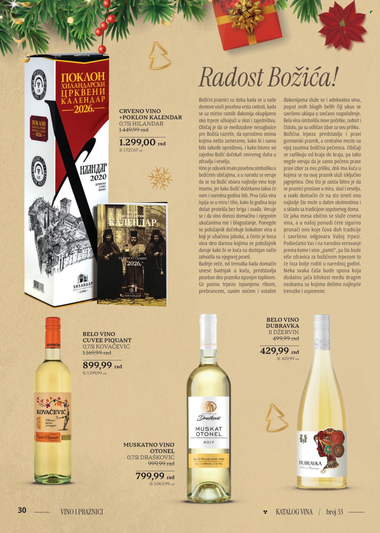 Idea katalog - 18.12.2025 - 17.01.2026. Stranica 30