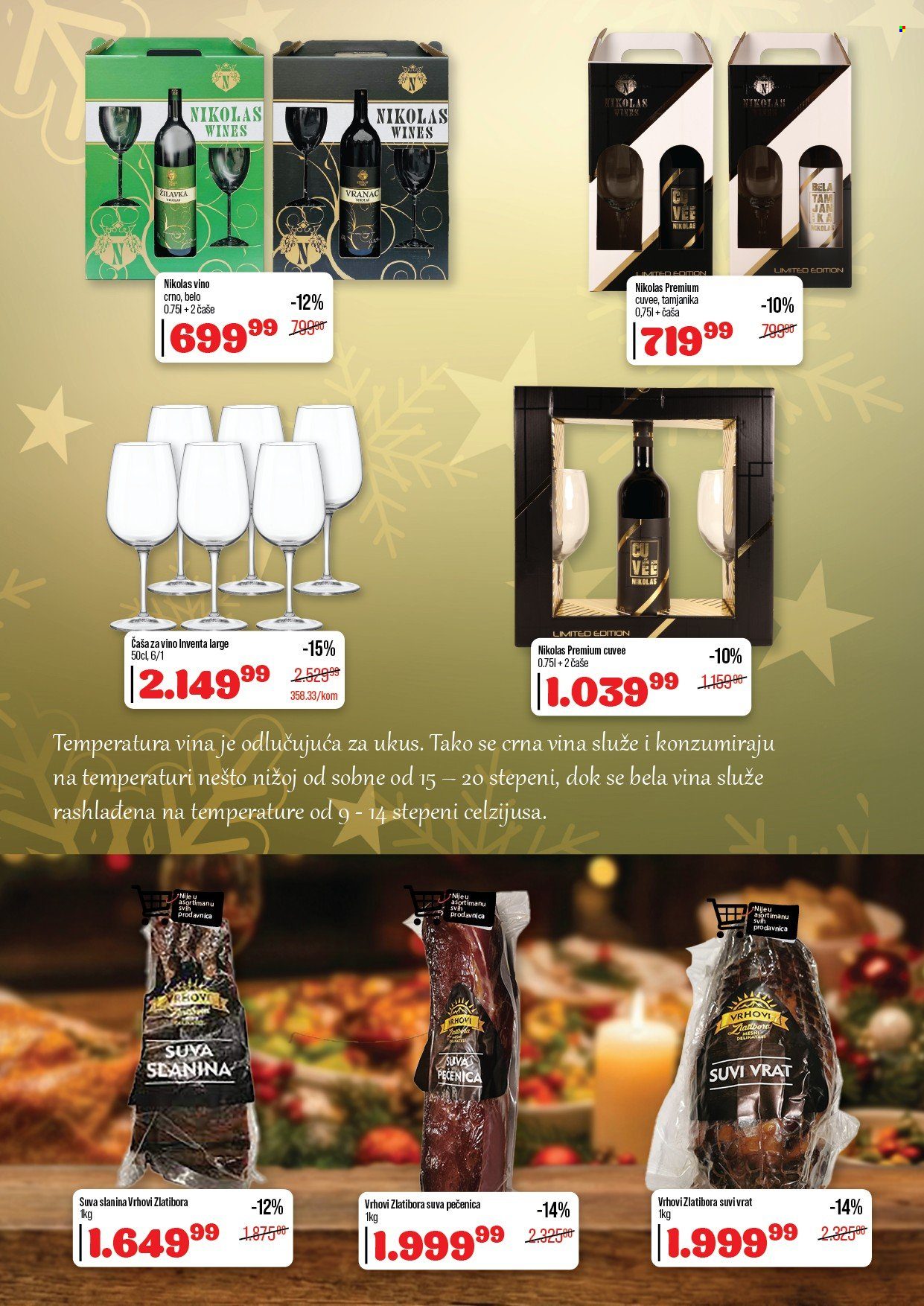 Senta Promet katalog - 17.12.2025 - 17.01.2026. Stranica 7