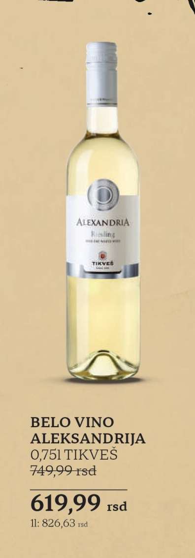 BELO VINO ALEKSANDRIJA
