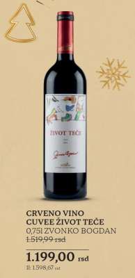 CRVENO VINO CUVEE ŽIVOT TEČE