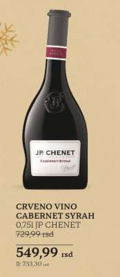 CRVENO VINO CABERNET SYRAH