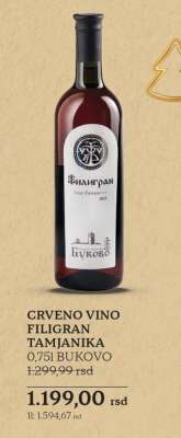 CRVENO VINO FILIGRAN TAMJANIKA