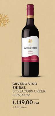 CRVENO VINO SHIRAZ