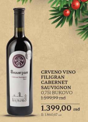 CRVENO VINO FILIGRAN CABERNET SAUVIGNON