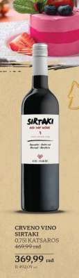 CRVENO VINO SIRTAKI