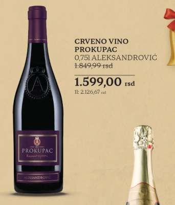 CRVENO VINO PROKUPAC 0,75l ALEKSANDROVIĆ