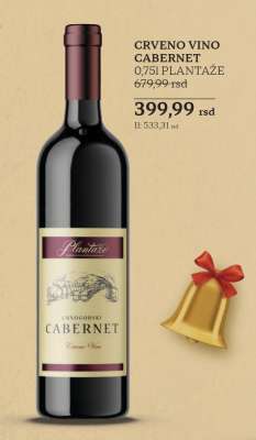 CRVENO VINO CABERNET 0,75l PLANTAŽE
