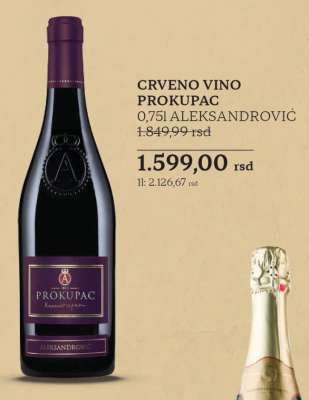 CRVENO VINO PROKUPAC