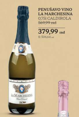 PENUŠAVO VINO LA MARCHESINA