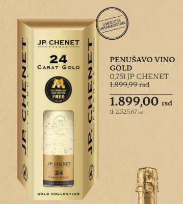 PENUŠAVO VINO GOLD
