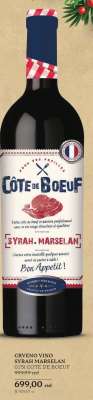 CRVENO VINO SYRAH MARSELAN CÔTE DE BOEUF