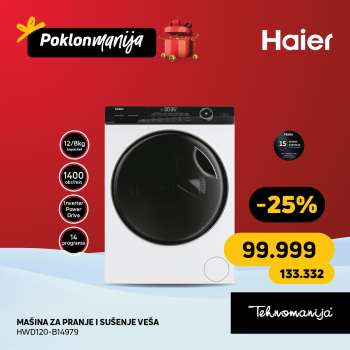 Tehnomanija katalog - 13.12.2025 - 21.12.2025.