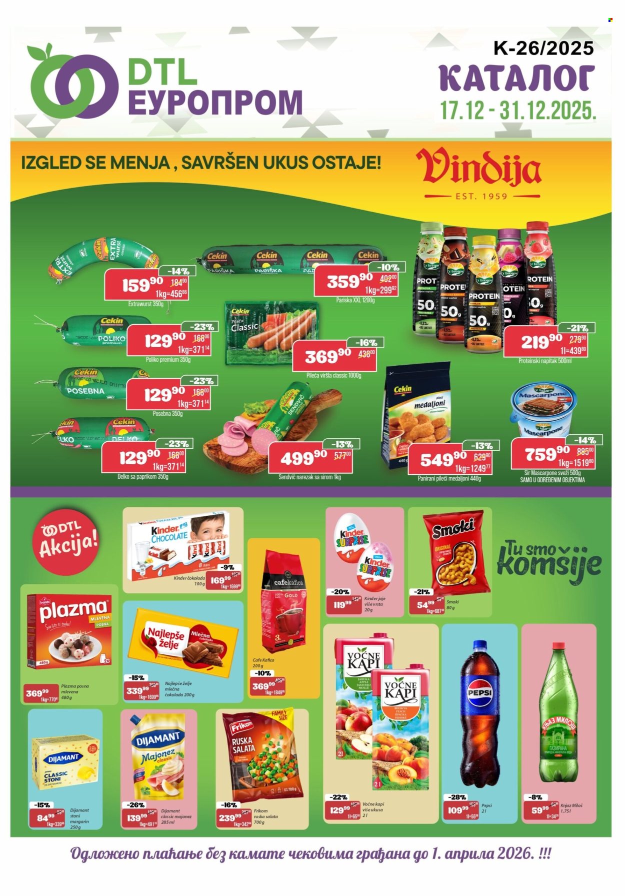 Europrom katalog - 17.12.2025 - 31.12.2025. Stranica 1