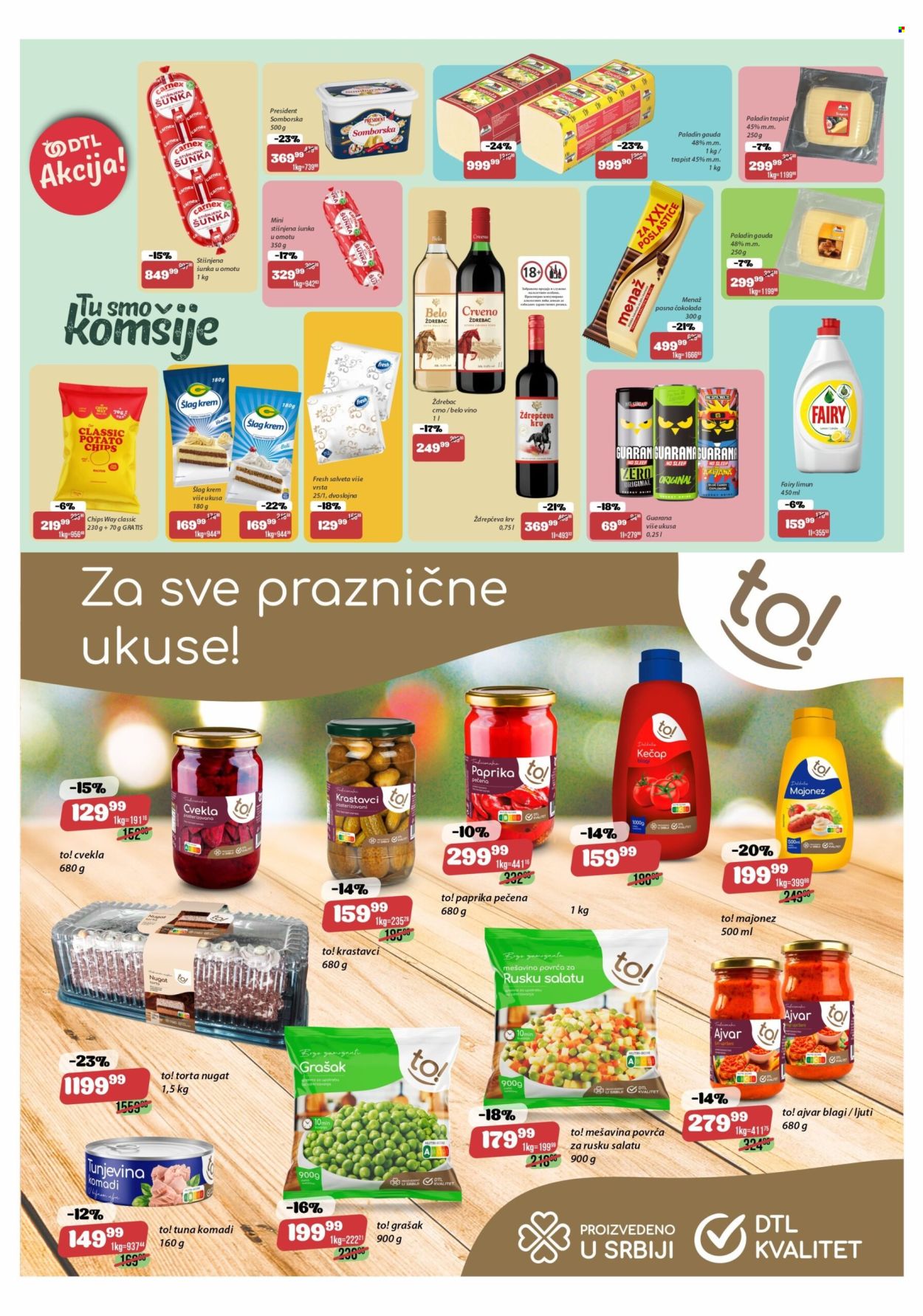 Europrom katalog - 17.12.2025 - 31.12.2025. Stranica 2