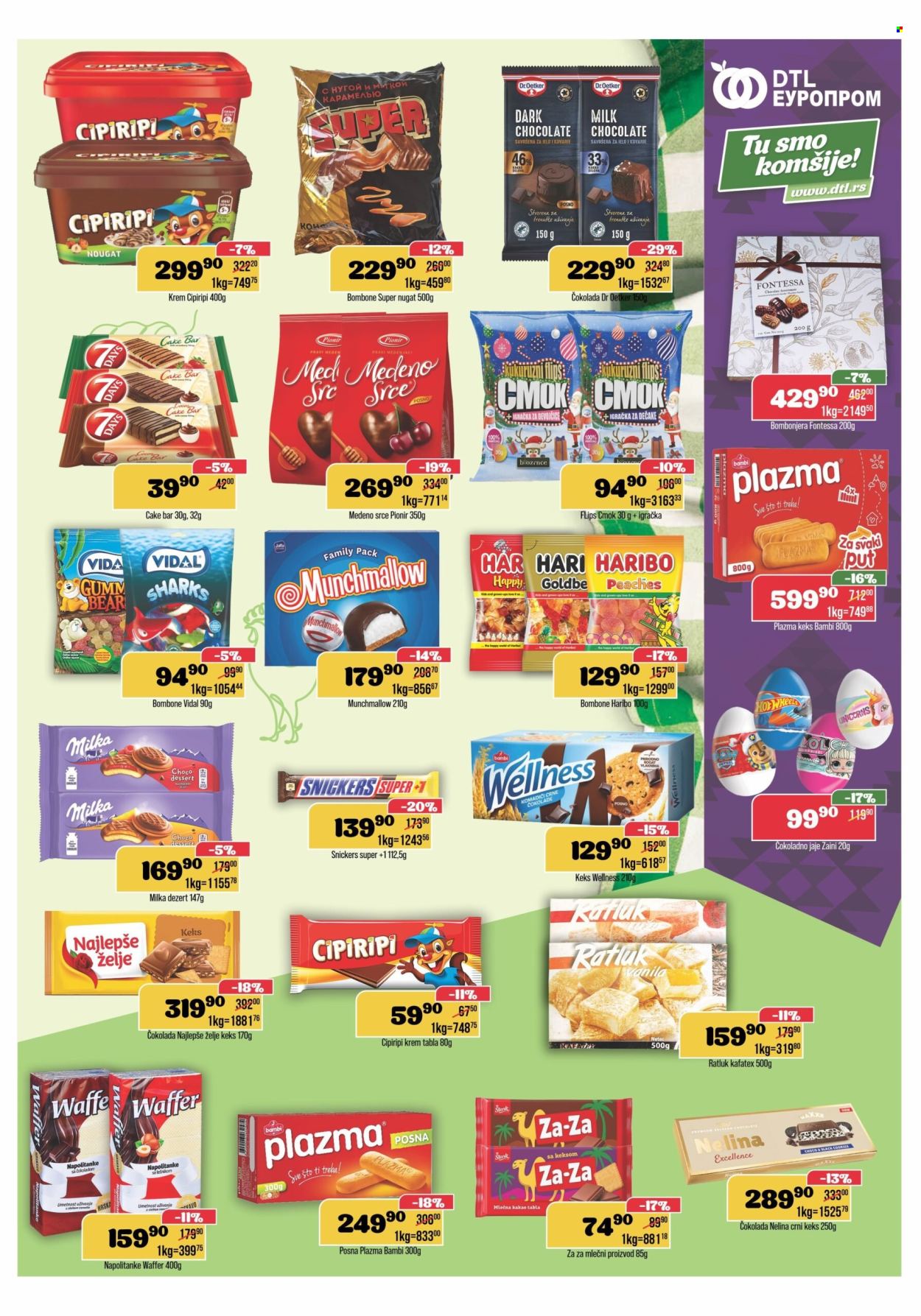 Europrom katalog - 17.12.2025 - 31.12.2025. Stranica 7