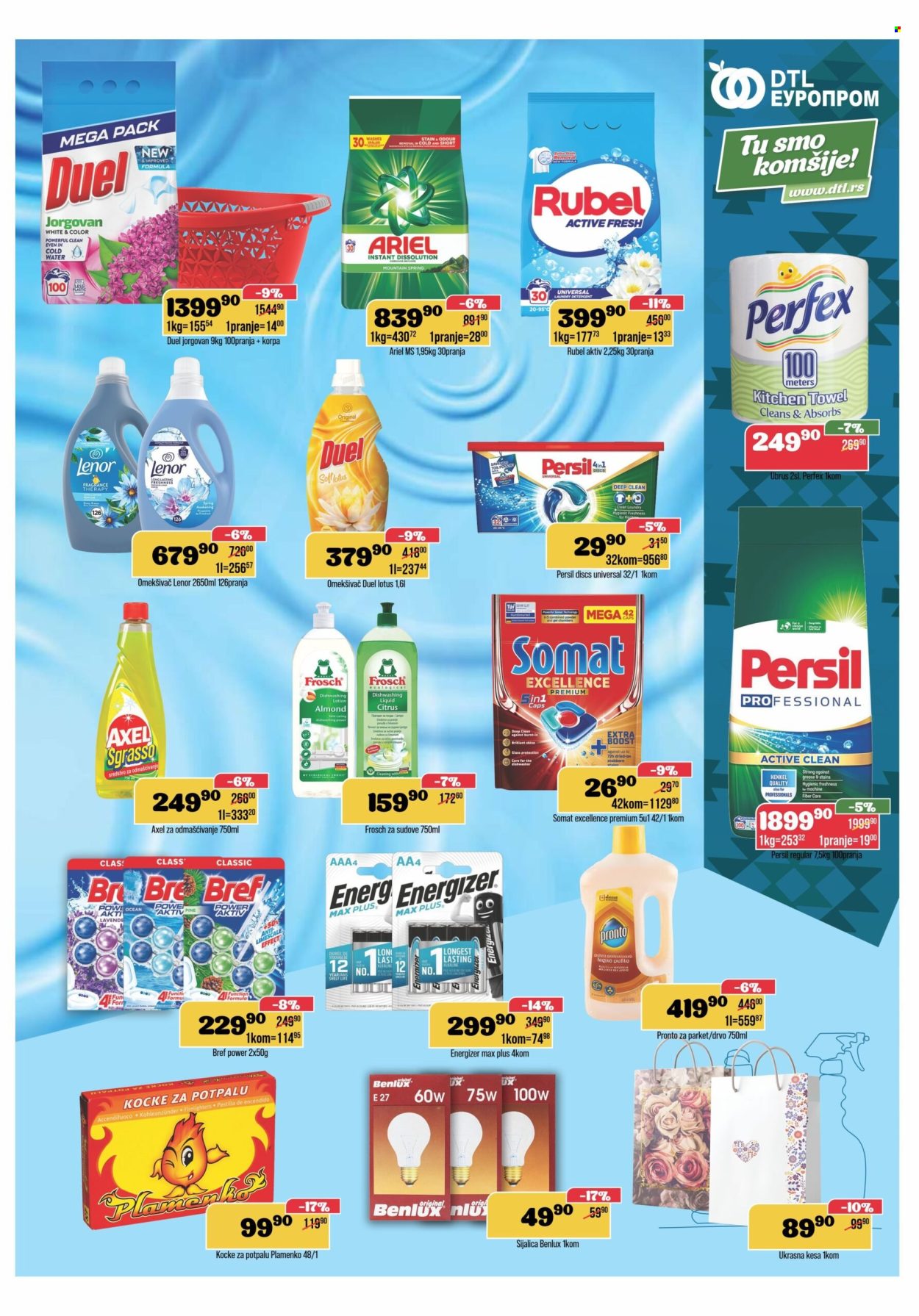 Europrom katalog - 17.12.2025 - 31.12.2025. Stranica 11