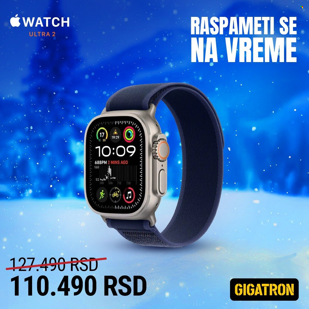 Gigatron katalog. Stranica 2