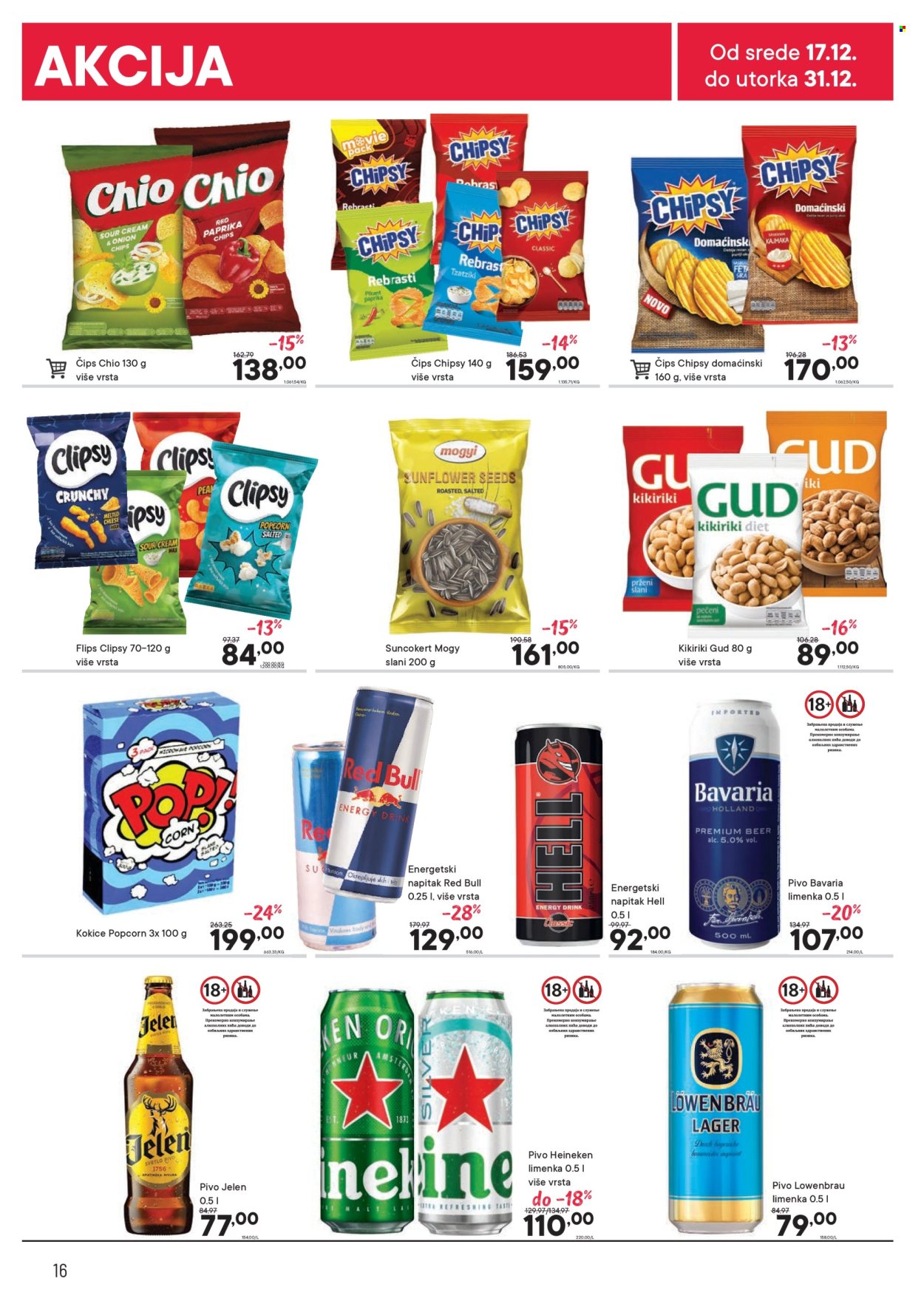 PerSu katalog - 17.12.2025 - 31.12.2025. Stranica 16