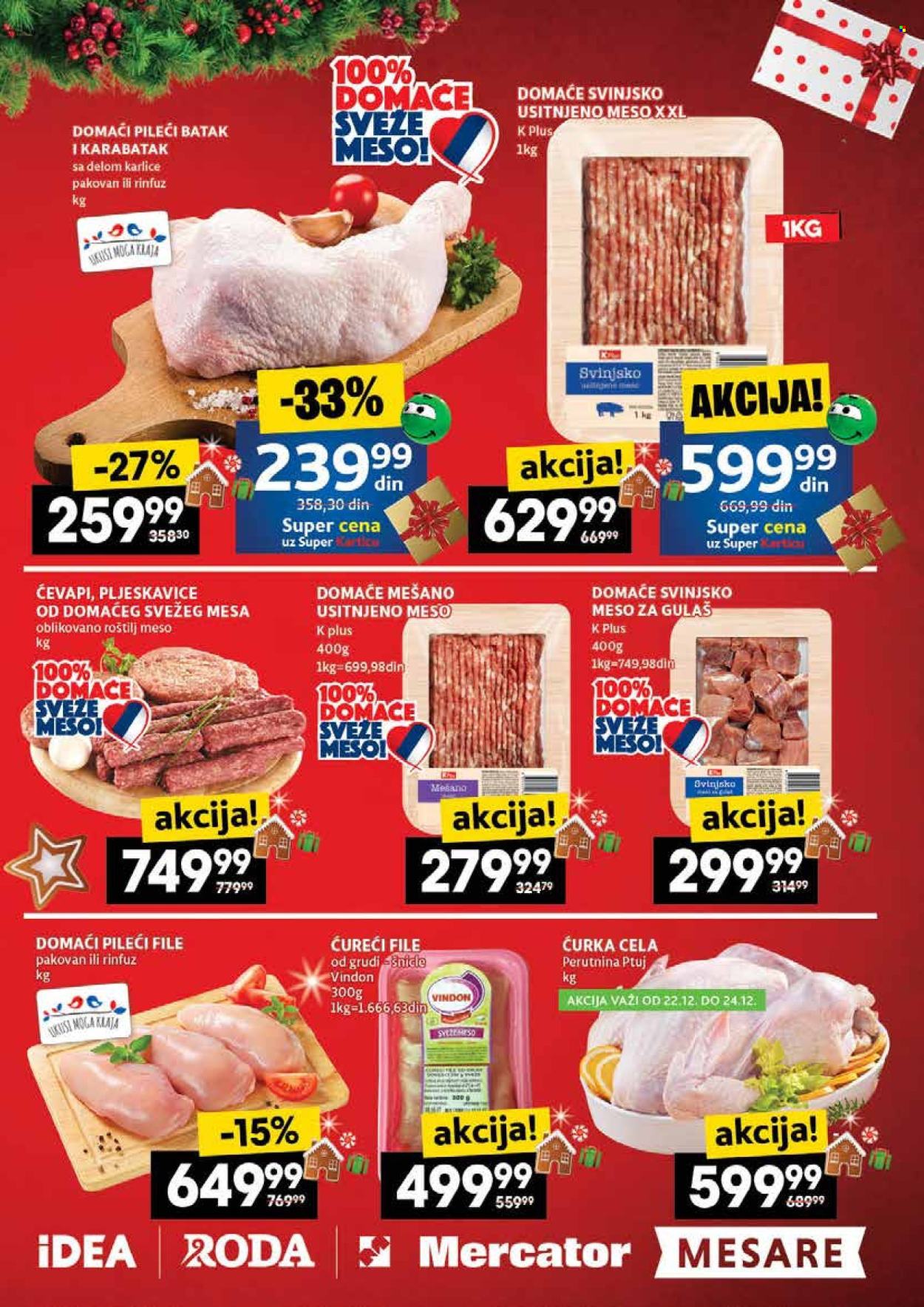 Mercator Centar katalog - 18.12.2025 - 24.12.2025. Stranica 5