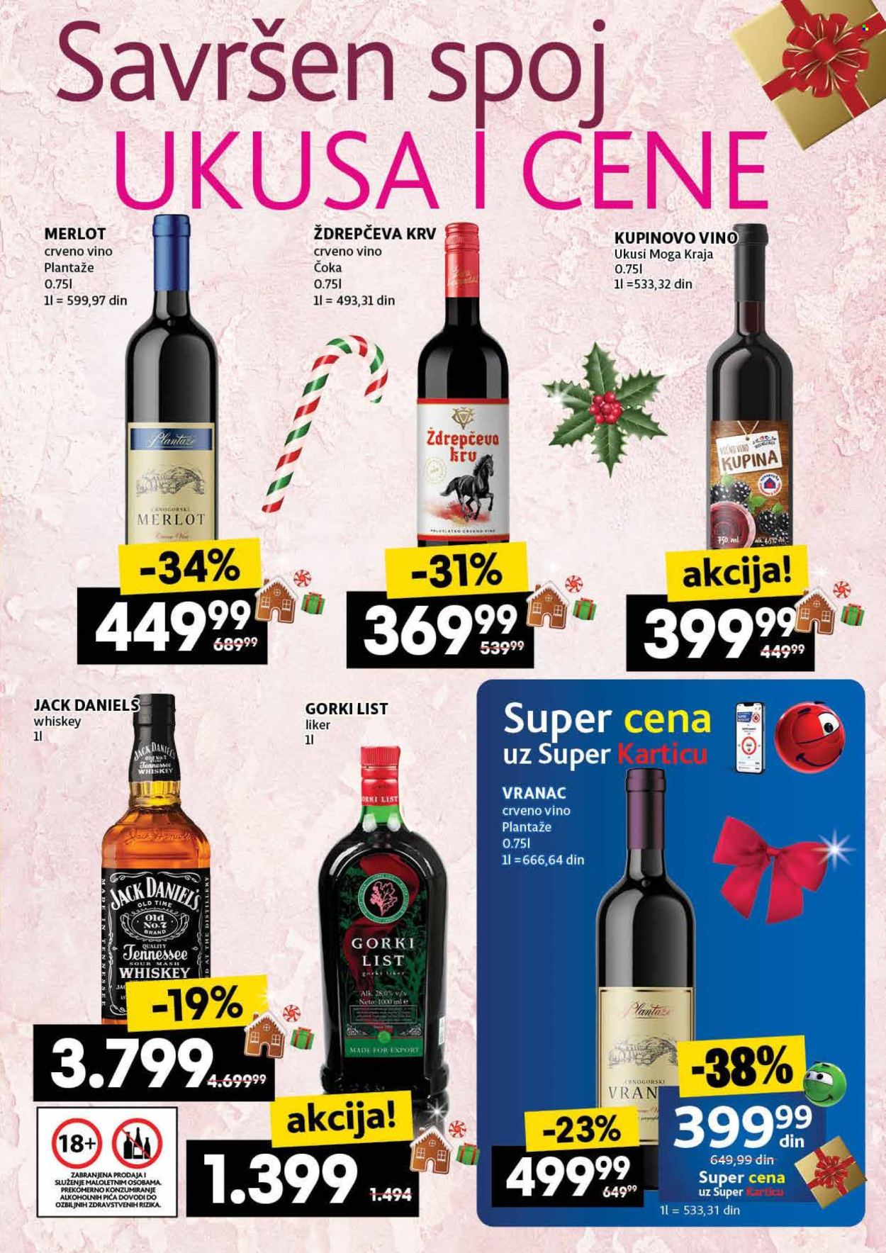 Mercator Centar katalog - 18.12.2025 - 24.12.2025. Stranica 27