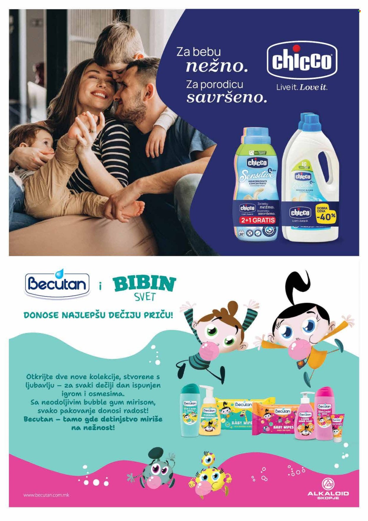 Mercator Centar katalog - 18.12.2025 - 24.12.2025. Stranica 30