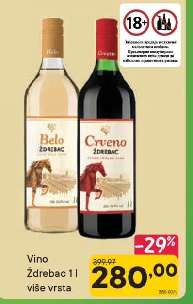 Vino Ždrebac 1 l