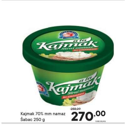 Kajmak 70% mm namaz Šabac 250 g