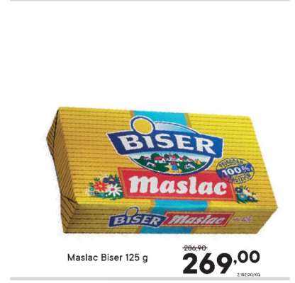 Maslac Biser 125 g