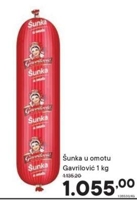 ŠUNKA U OMOTU