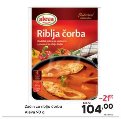 ZAČIN ZA RIBLJU ČORBU