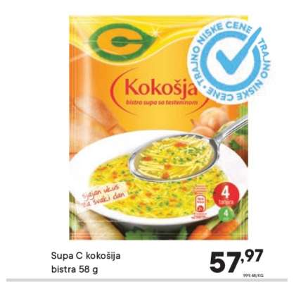 Supa C kokošija