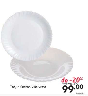 Tanjiri Feston više vrsta