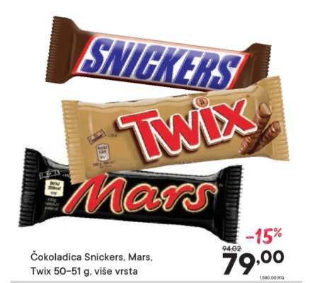 Čokoladica Snickers, Mars, Twix
