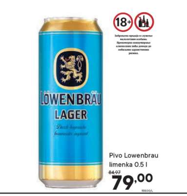 Pivo Lowenbrau limenka 0.5 l
