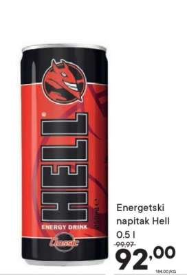 Energetski napitak Hell