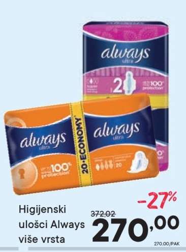 Higijenski ulošci Always