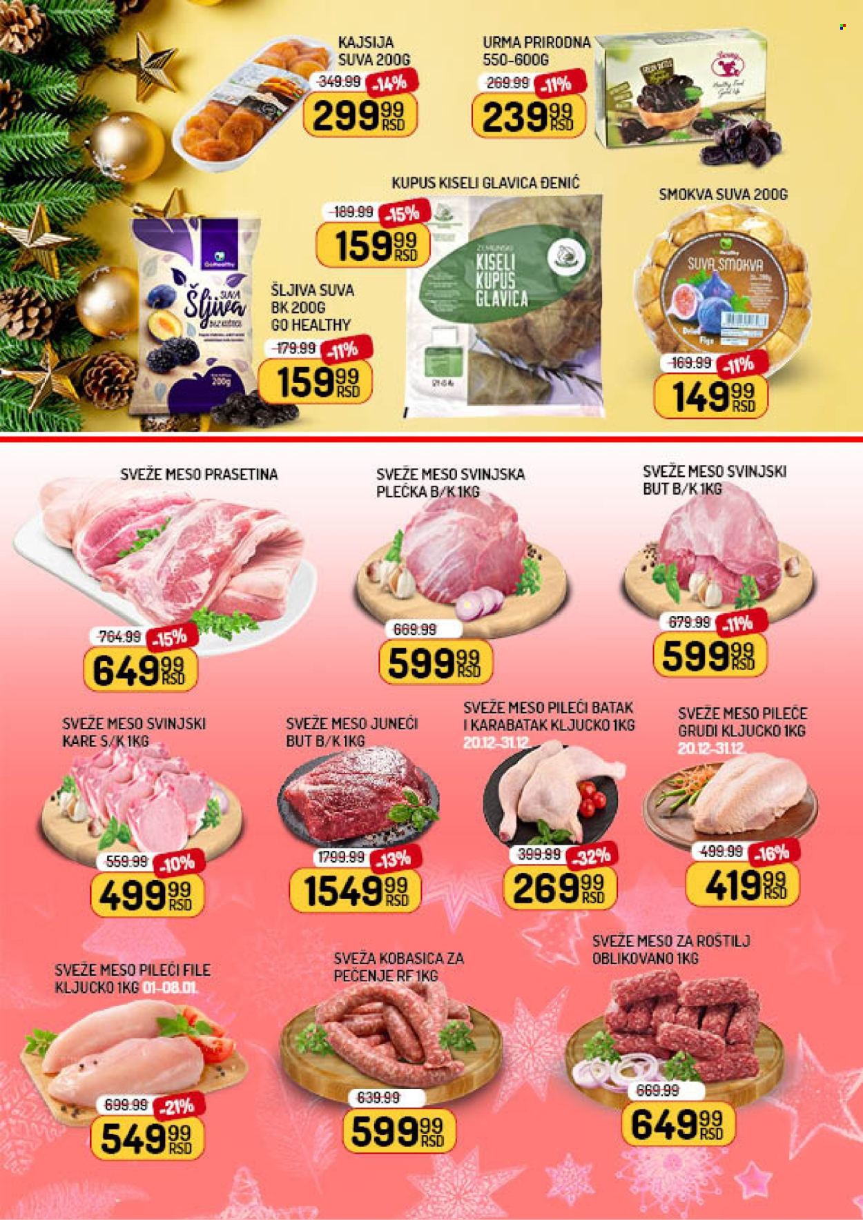 Aman katalog - 20.12.2025 - 08.01.2026. Stranica 2