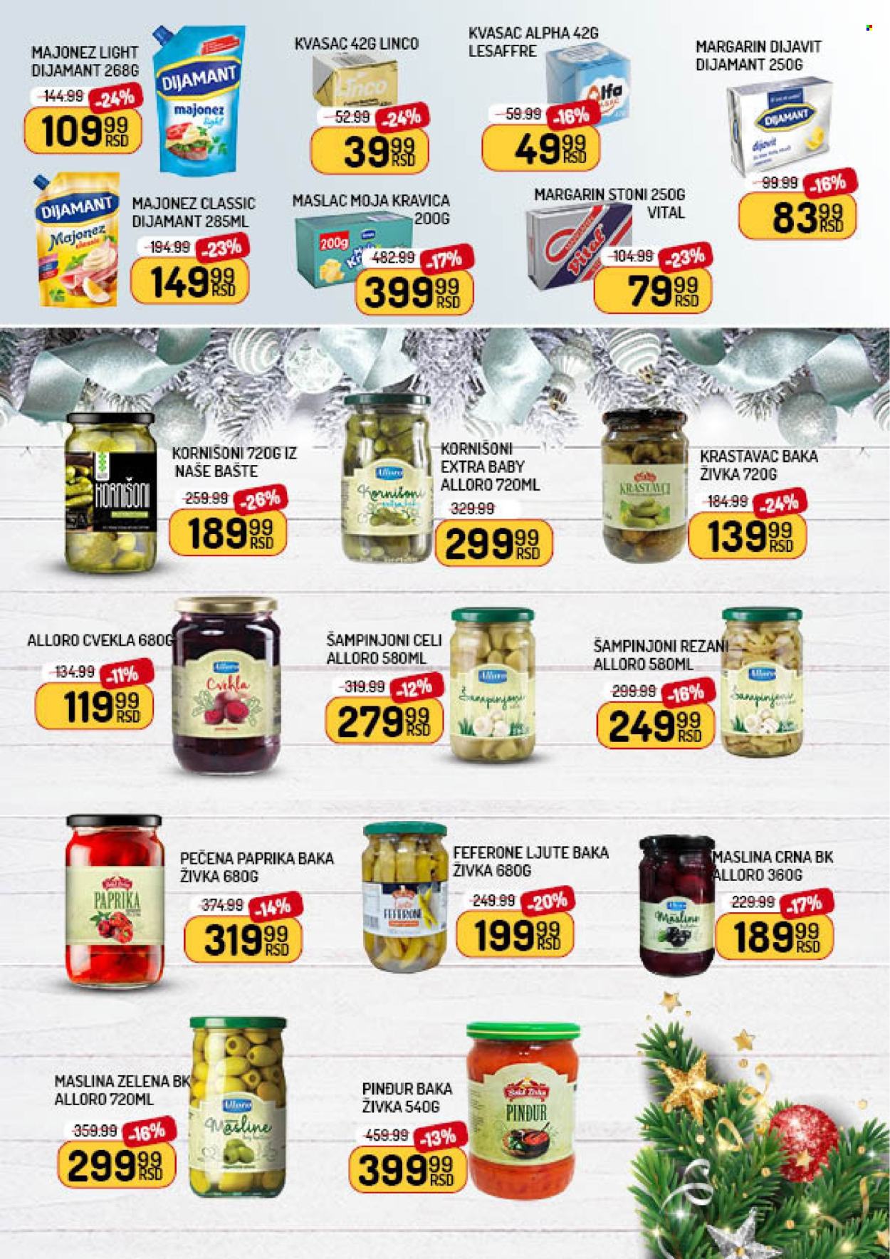 Aman katalog - 20.12.2025 - 08.01.2026. Stranica 7