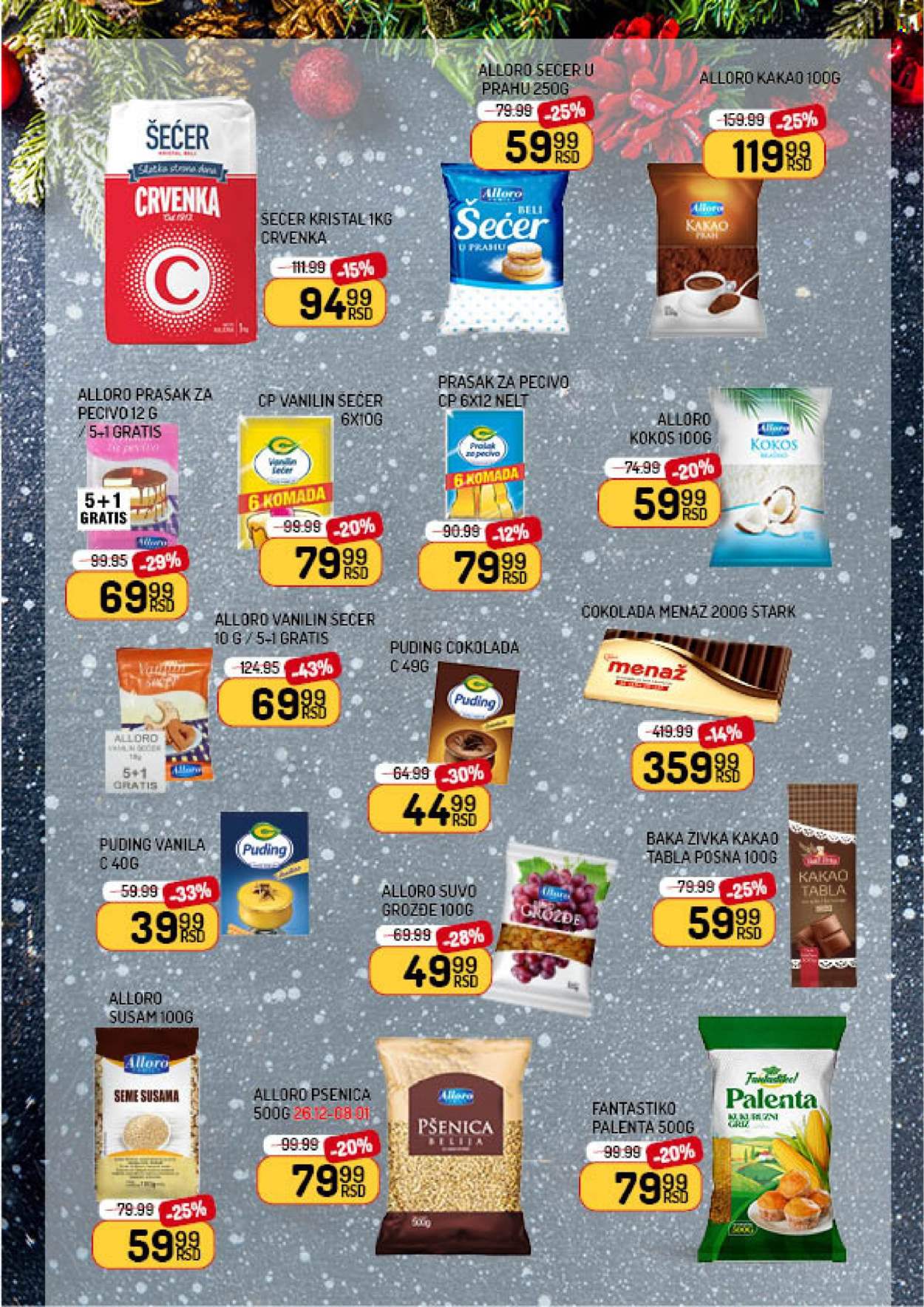 Aman katalog - 20.12.2025 - 08.01.2026. Stranica 9