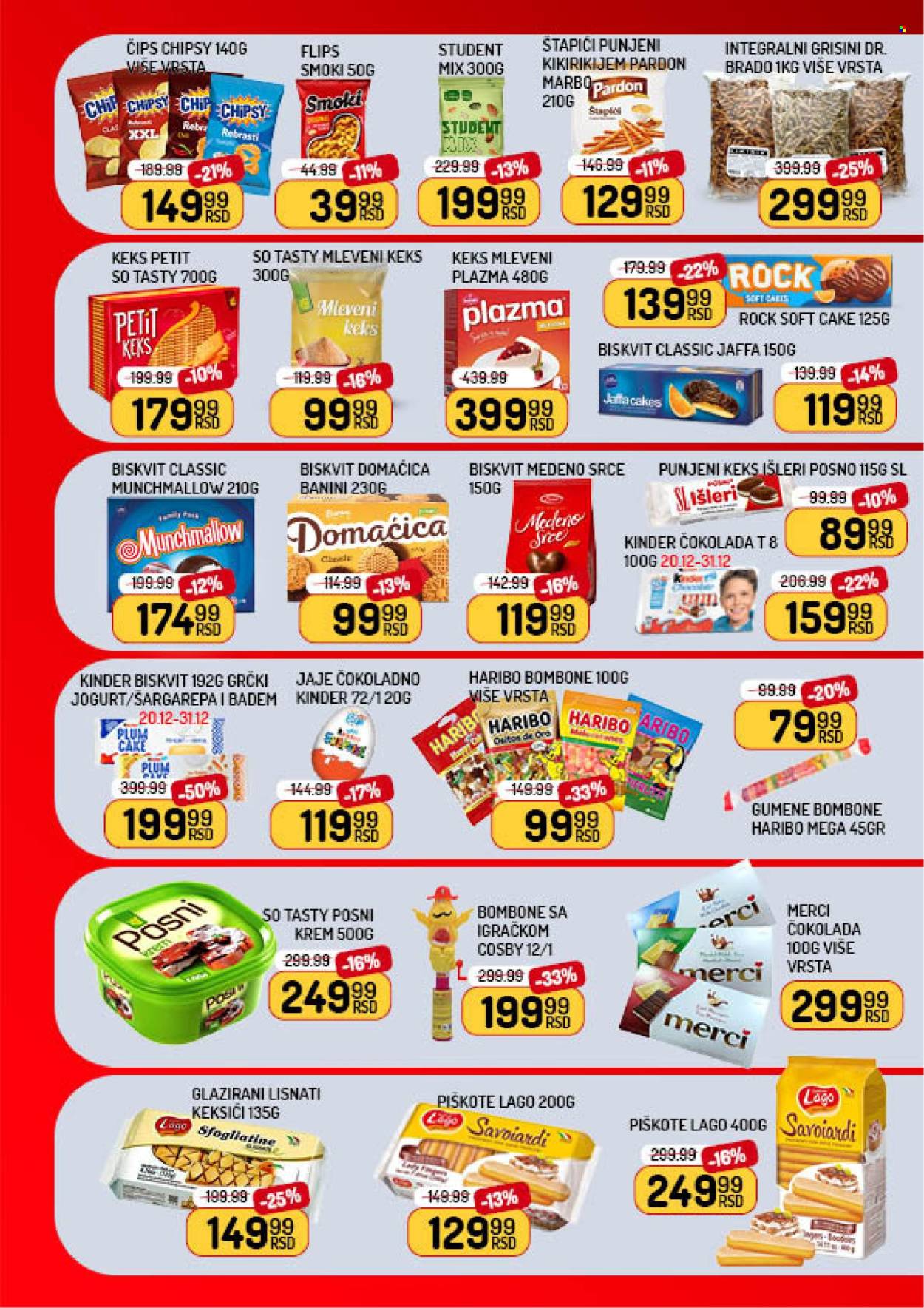 Aman katalog - 20.12.2025 - 08.01.2026. Stranica 11