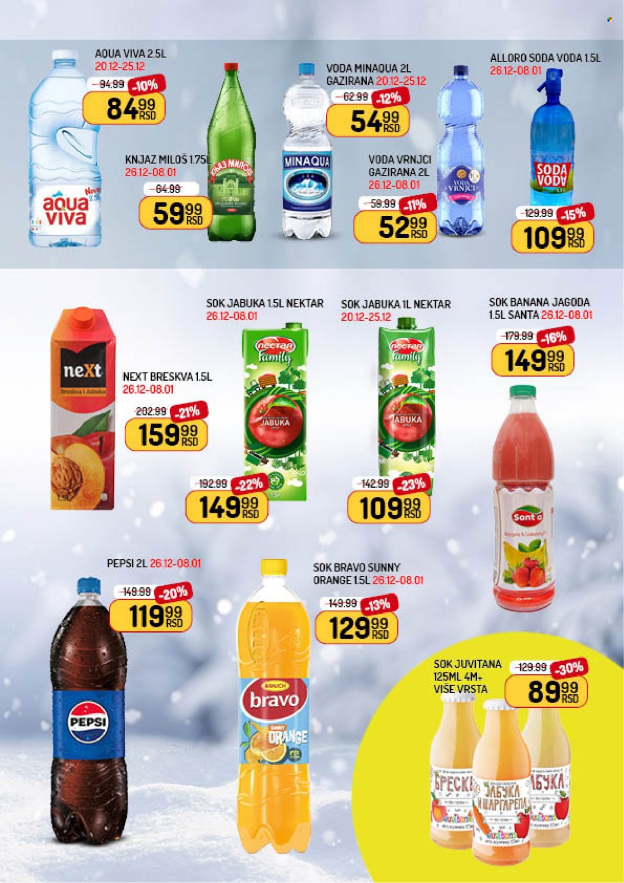 Aman katalog - 20.12.2025 - 08.01.2026. Stranica 13