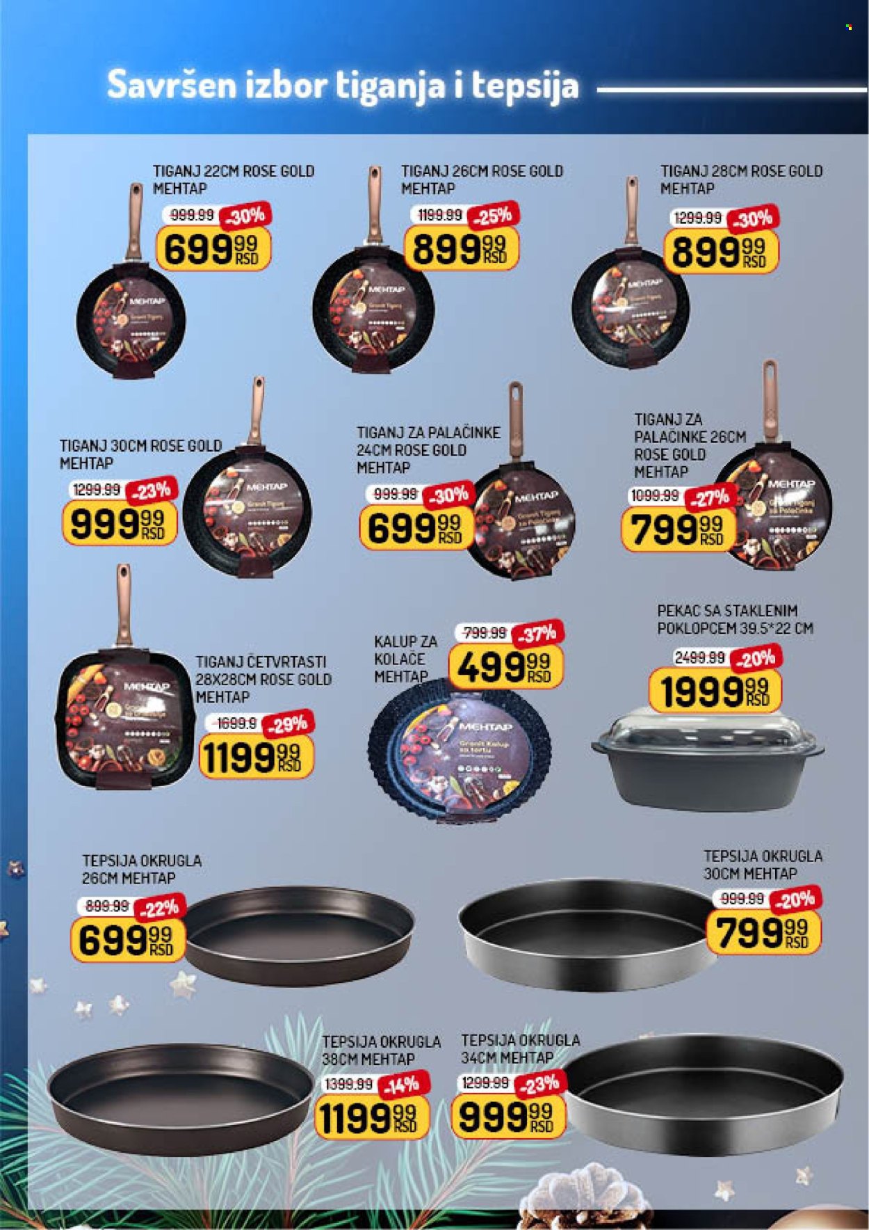 Aman katalog - 20.12.2025 - 08.01.2026. Stranica 16