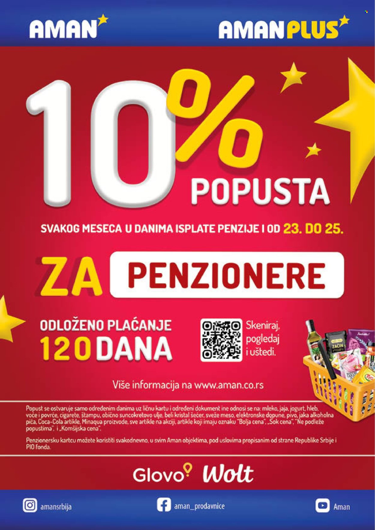 Aman katalog - 20.12.2025 - 08.01.2026. Stranica 18