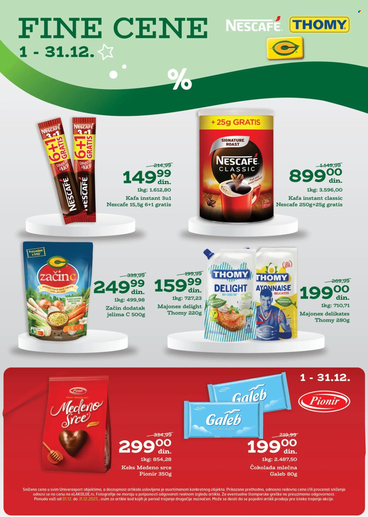 Univerexport katalog - 22.12.2025 - 31.12.2025. Stranica 17