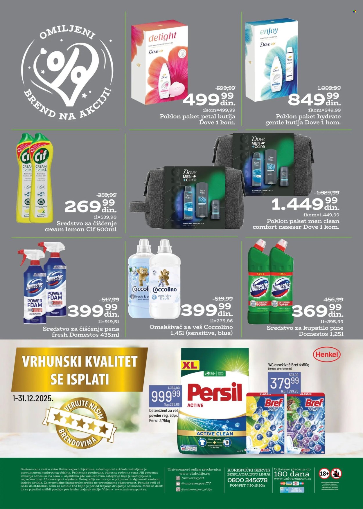 Univerexport katalog - 22.12.2025 - 31.12.2025. Stranica 32