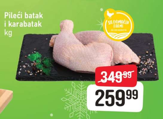 Pileći batak I karabatak