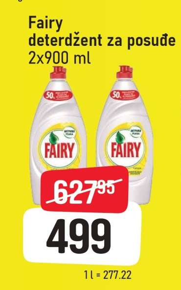 Fairy detergent za posuđe