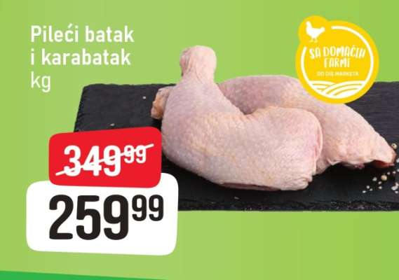 Pileći batak I karabatak